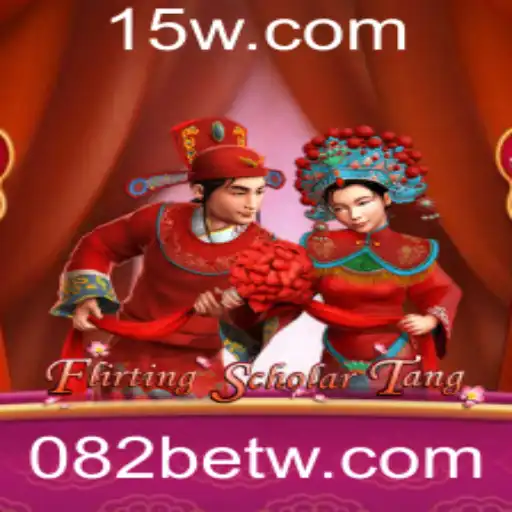 Flirting Scholar Tang: Explorando o Universo do Jogo com Refletos de Eventos Atuais