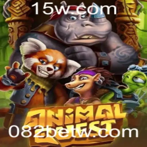 Exploração Selvagem: Descubra o Mundo de AnimalQuest