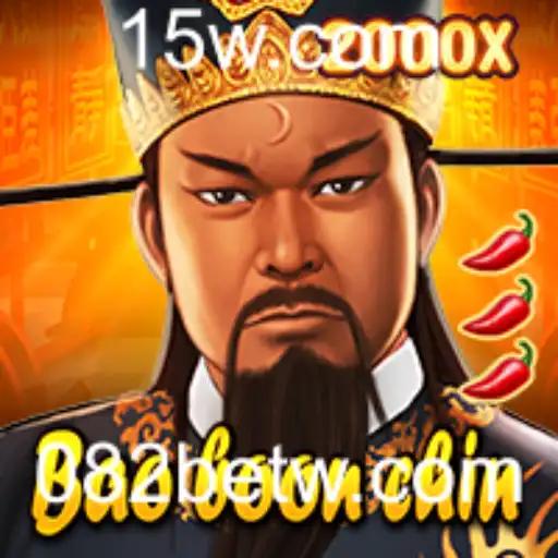 Explorando o Mundo de BaoBoonChin: Uma Jornada Através de Estratégia e Tradição