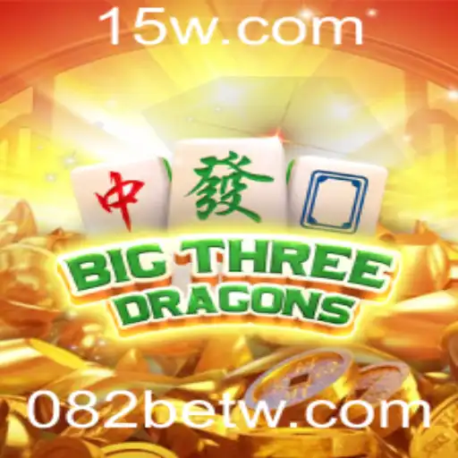 Descubra o Universo de BigThreeDragons: Um Jogo Inovador na Plataforma 082bet