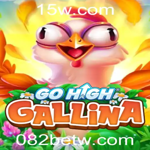 Descubra o Fascinante Mundo do GoHighGallina