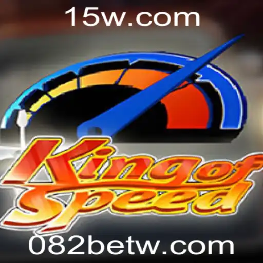 KingofSpeed: Uma Imersão no Mundo da Velocidade e Estratégia com 082bet