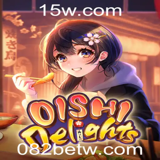 Explorando OishiDelights: Um Mergulho no Mundo do Sabor e Diversão