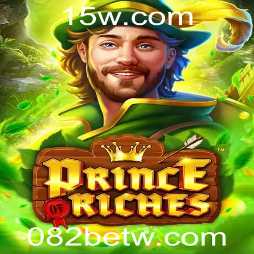 Explorando o Fascinante Mundo de PrinceOfRiches: Guia Completo e Atualizado
