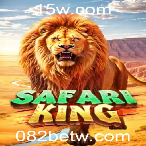 Tudo o que você precisa saber sobre SafariKing: O novo sucesso de 082bet